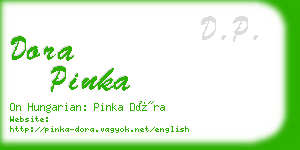dora pinka business card